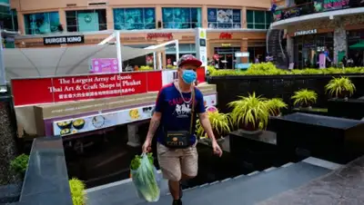 visualrian.ru, фото - Новости Zakon.kz от 21.03.2020 11:40