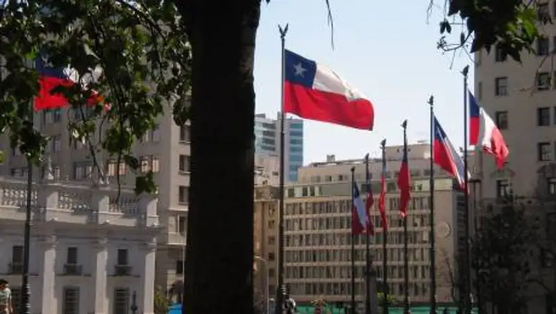 Чилийцы отпраздновали изменение конституции Пиночета