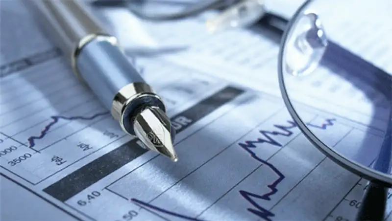 В Алматы прошло закрытие осенних торгов