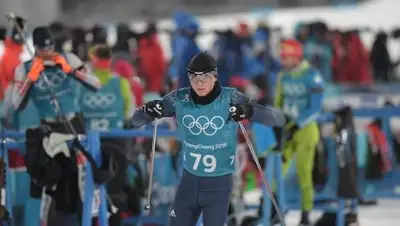 inform.kz , фото - Новости Zakon.kz от 09.02.2018 07:35