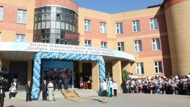 В Казахстане в 2014 году завершится строительство 73 школ