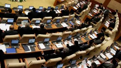 Zakon.kz, фото - Новости Zakon.kz от 04.10.2017 09:51