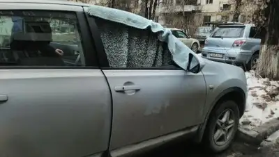 Zakon.kz, фото - Новости Zakon.kz от 08.12.2016 20:24