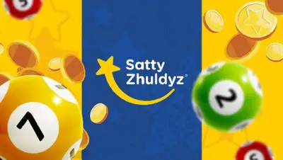 Крупный выигрыш в лотерею, фото - Новости Zakon.kz от 27.04.2022 15:10