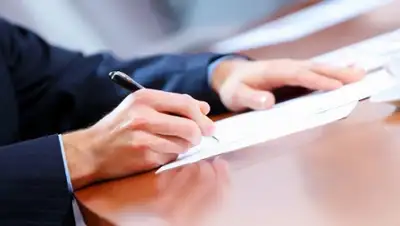 Zakon.kz, фото - Новости Zakon.kz от 11.09.2015 23:18