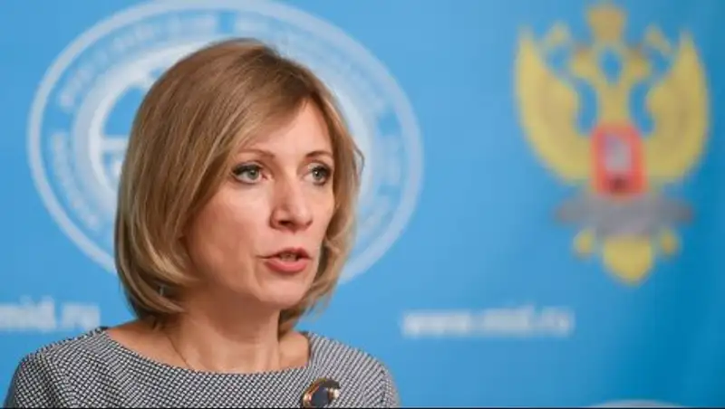 МИД РФ потребует извинений New York Daily News за скандальную статью о погибшем после