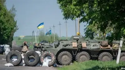 Zakon.kz, фото - Новости Zakon.kz от 29.07.2014 22:15