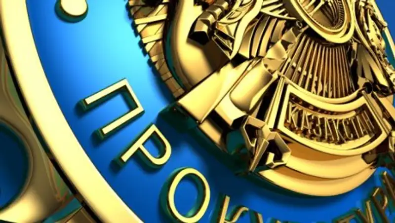 Введена трехэтапная система поступления на службу в органы прокуратуры 