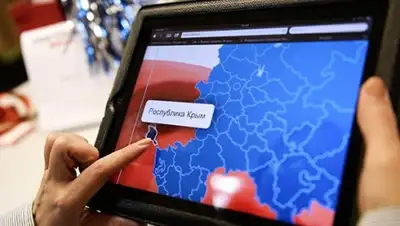 Zakon.kz, фото - Новости Zakon.kz от 23.05.2015 16:52