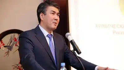 Zakon.kz, фото - Новости Zakon.kz от 24.04.2014 22:38