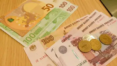 результаты торгов иностранных валют, KASE, фото - Новости Zakon.kz от 23.05.2022 17:57