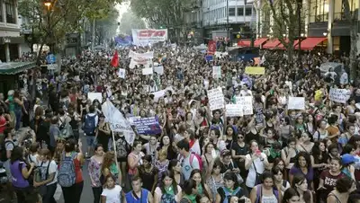 Zakon.kz, фото - Новости Zakon.kz от 09.03.2017 17:11