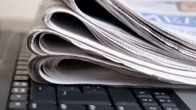 fipro.kz, фото - Новости Zakon.kz от 09.01.2019 11:48