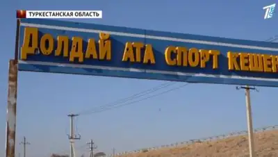 YouTube, фото - Новости Zakon.kz от 22.10.2020 21:58