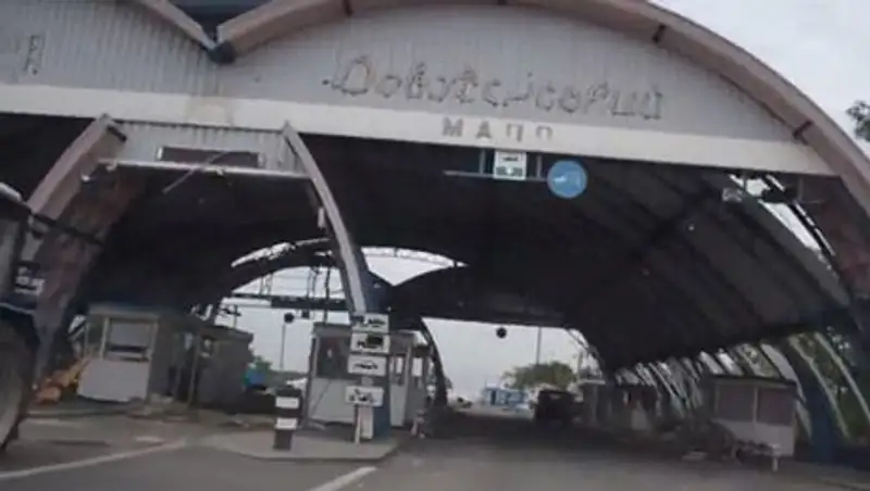 Граница России с Украиной открыта и не охраняется