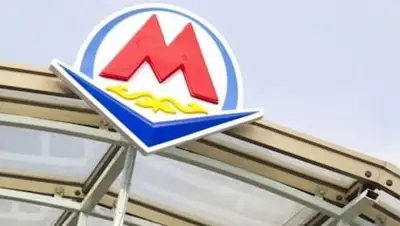 Zakon.kz, фото - Новости Zakon.kz от 05.11.2014 19:16