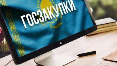 kursiv.kz, фото - Новости Zakon.kz от 21.10.2020 12:45