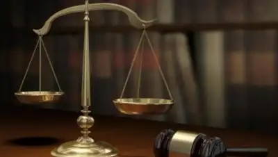 Zakon.kz, фото - Новости Zakon.kz от 09.12.2015 15:06