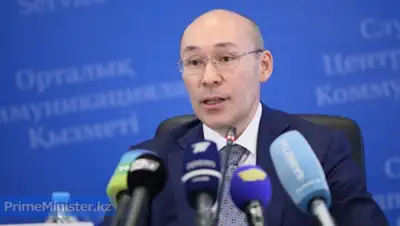 Zakon.kz, фото - Новости Zakon.kz от 12.02.2015 17:24