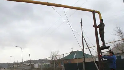 Zakon.kz, фото - Новости Zakon.kz от 08.11.2013 22:25