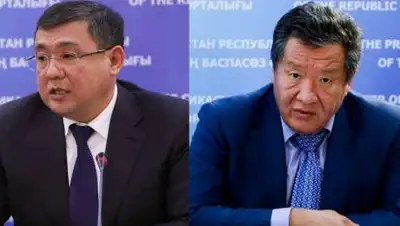 zakon.kz, фото - Новости Zakon.kz от 06.10.2021 17:08