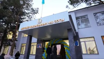 Актюбинский областной суд, фото - Новости Zakon.kz от 14.12.2018 10:56