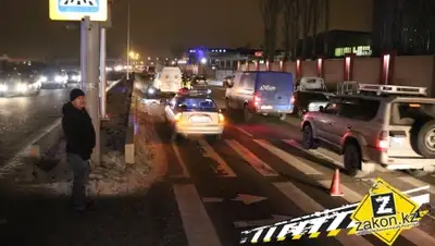 Zakon.kz, фото - Новости Zakon.kz от 30.01.2016 04:04