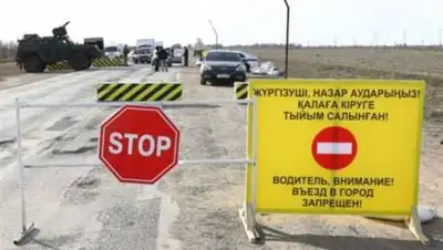 zhaikpress.kz, фото - Новости Zakon.kz от 29.10.2020 14:09