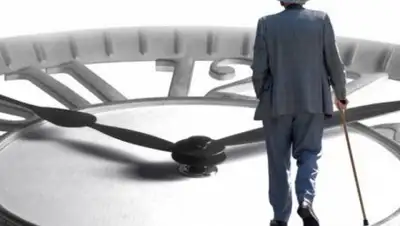 Gagauz News, фото - Новости Zakon.kz от 17.09.2018 16:23