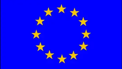 Zakon.kz, фото - Новости Zakon.kz от 19.01.2015 18:16