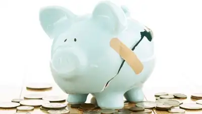 Zakon.kz, фото - Новости Zakon.kz от 15.12.2014 21:53