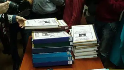 Zakon.kz, фото - Новости Zakon.kz от 09.04.2014 17:14