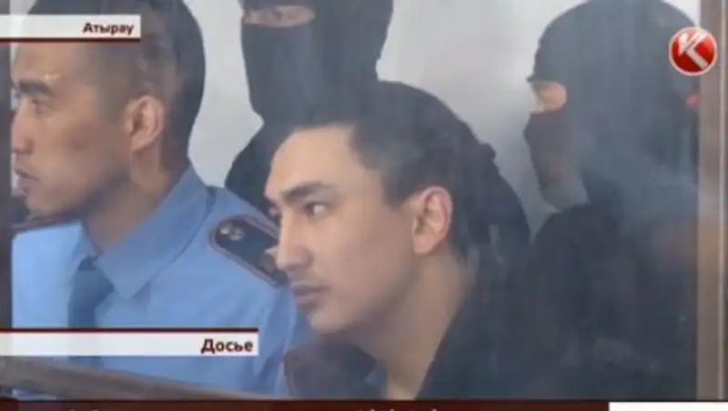 Экс-полицейский Манарбек Утеуов поколотил начальника СИЗО