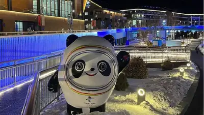 расписание Зимних игр, фото - Новости Zakon.kz от 10.02.2022 06:26