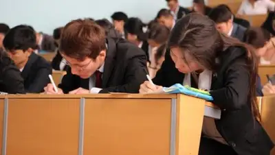 ibirzha.kz, фото - Новости Zakon.kz от 02.05.2018 17:38