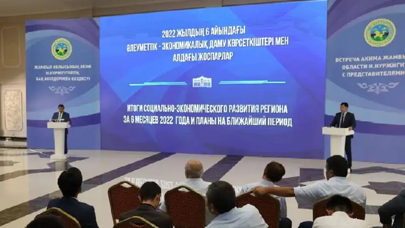 Нуржан Нуржигитов: Кадровые назначения происходят с учетом принципа меритократии