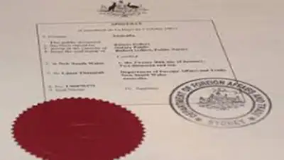 Zakon.kz, фото - Новости Zakon.kz от 27.03.2015 23:00