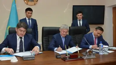 Zakon.kz, фото - Новости Zakon.kz от 17.05.2016 21:12