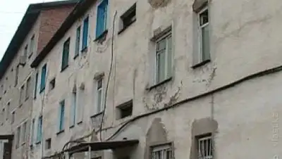 Vласть, фото - Новости Zakon.kz от 21.02.2018 10:27