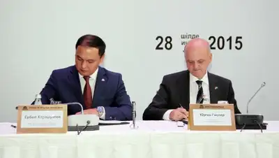 Zakon.kz, фото - Новости Zakon.kz от 29.07.2015 17:44