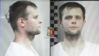 Zakon.kz, фото - Новости Zakon.kz от 06.08.2017 00:49