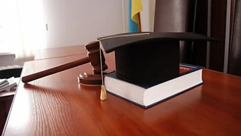 Верховный Суд подводит итоги 2017 года