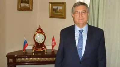 swissinfo.ch, фото - Новости Zakon.kz от 15.10.2019 08:45