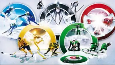 Zakon.kz, фото - Новости Zakon.kz от 06.12.2014 19:36