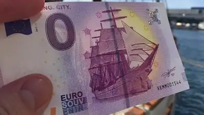 Zakon.kz, фото - Новости Zakon.kz от 23.06.2017 12:25