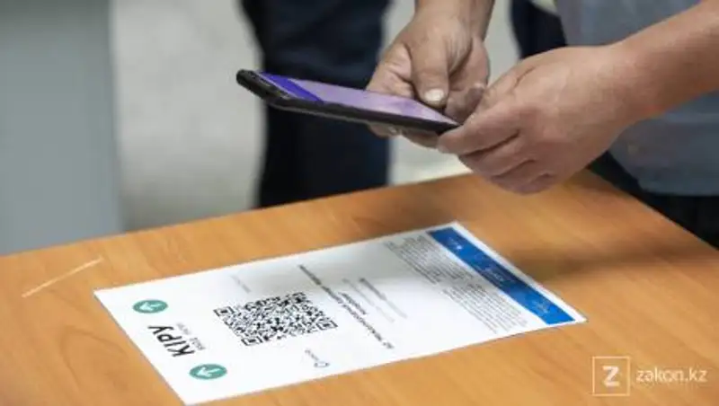 Как будут работать объекты и организации в Карагандинской области