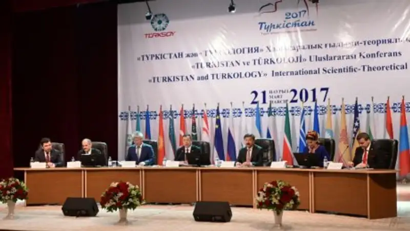 О&#1178;О-да шетелдік 100-ден астам &#1171;алымдарды&#1187; басын &#1179;ос&#1179;ан &#1171;ылыми конференция &#1257;тті