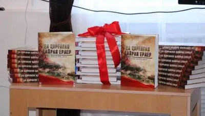 пресс-служба, фото - Новости Zakon.kz от 25.12.2020 12:19