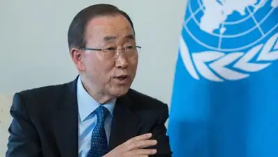 Zakon.kz, фото - Новости Zakon.kz от 18.11.2016 17:07