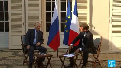 france24.com, фото - Новости Zakon.kz от 20.08.2019 07:07